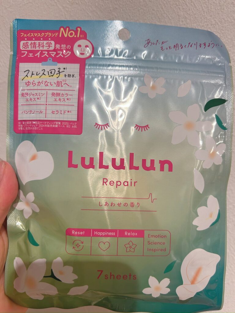 LuLuLun フェイスマスク（7枚入りタイプ）