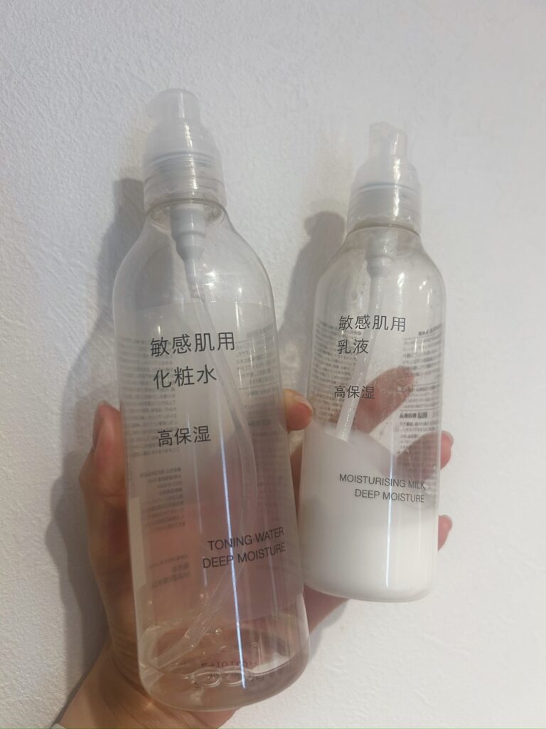 無印良品敏感肌用化粧水と乳液